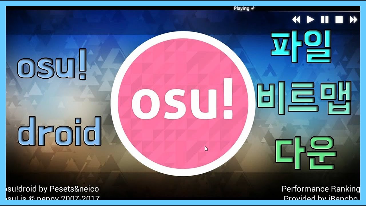how to download more songs on osu